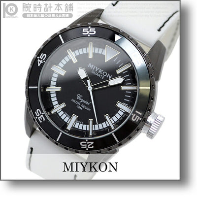 ミーコン MIYKON SportySilicon ホワイト B3400-5085 メンズ