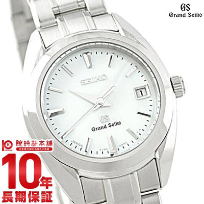【レンタル】セイコー グランドセイコー GRANDSEIKO 10気圧防水 STGF075 レディース 腕時計 時計