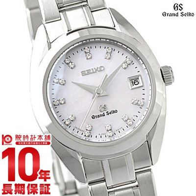 【レンタル】セイコー グランドセイコー GRANDSEIKO 10気圧防水 STGF077 レディース 腕時計 時計