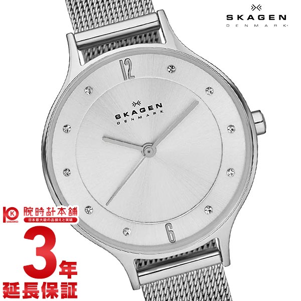 スカーゲン SKAGEN  SKW2149 レディース