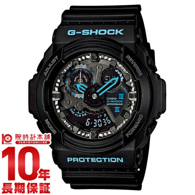カシオ Ｇショック G-SHOCK  GA-300BA-1AJF メンズ 腕時計 時計