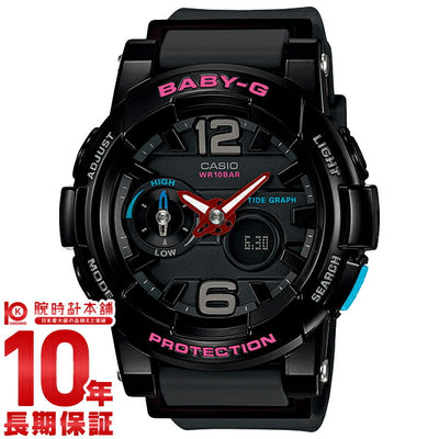 カシオ ベビーＧ BABY-G Gライド BGA-180-1BJF レディース 腕時計 時計