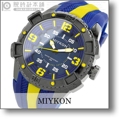 ミーコン MIYKON B3458-5210 メンズ