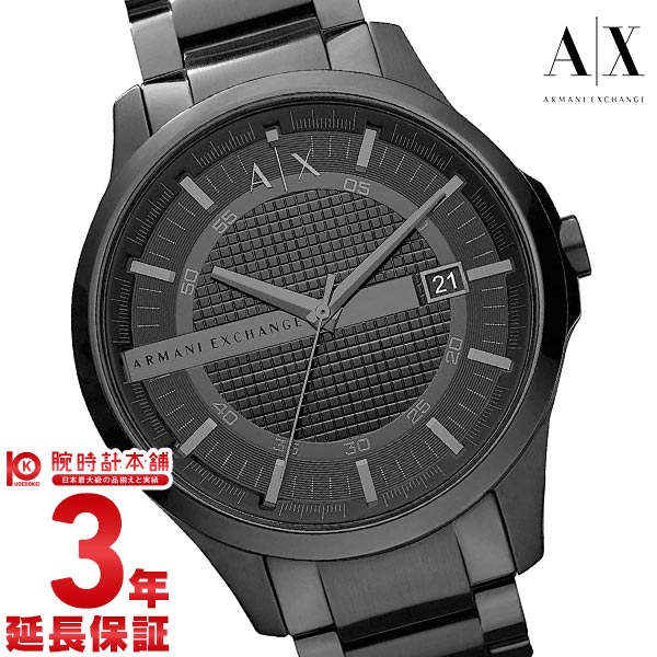 アルマーニエクスチェンジ ARMANIEXCHANGE AX2104 メンズ