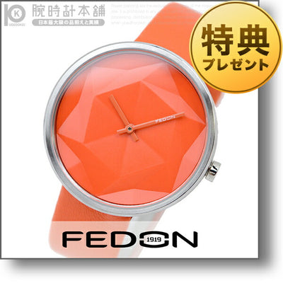 ジョルジオフェドン1919 GIORGIOFEDON1919 フェドン FDAB001 メンズ 腕時計 時計