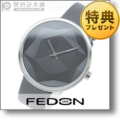 ジョルジオフェドン1919 GIORGIOFEDON1919 フェドン FDAB003 メンズ 腕時計 時計
