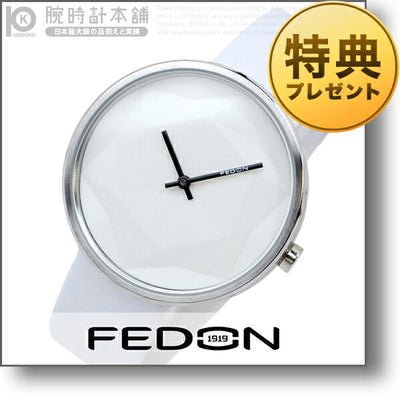 ジョルジオフェドン1919 GIORGIOFEDON1919 フェドン FDAB005 メンズ 腕時計 時計