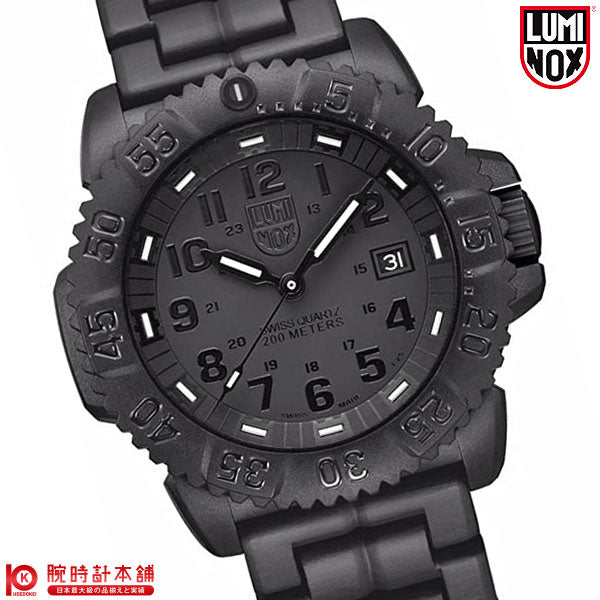 ルミノックス LUMINOX ネイビーシールズ 3052.BO メンズ