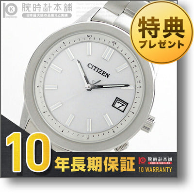 シチズンコレクション CITIZENCOLLECTION ソーラー電波 AS1050-58A メンズ 腕時計 時計