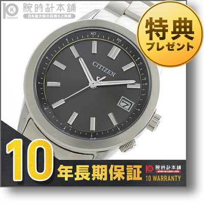シチズンコレクション CITIZENCOLLECTION ソーラー電波 AS1050-58E メンズ 腕時計 時計