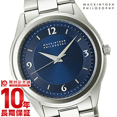 マッキントッシュフィロソフィー MACKINTOSHPHILOSOPHY ペアウォッチ  ドレスペア ハードレックス 日常生活用強化防水(10気圧)  FBZT989 メンズ 腕時計 時計