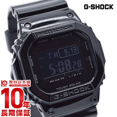 カシオ Ｇショック G-SHOCK ソーラー電波 GW-M5610BB-1JF メンズ 腕時計 時計