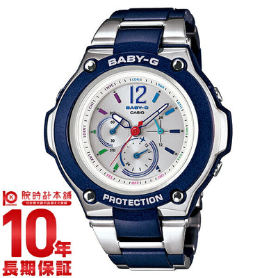 カシオ ベビーＧ BABY-G トリッパー ソーラー電波 BGA-1400C-2BJF レディース 腕時計 時計