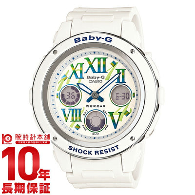 カシオ ベビーＧ BABY-G  BGA-150GR-7BJF レディース 腕時計 時計