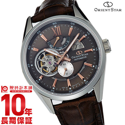オリエントスター ORIENT オリエントスター モダンスケルトン 機械式 自動巻き (手巻き付き) ブラウングレー WZ0201DK メンズ 腕時計 時計