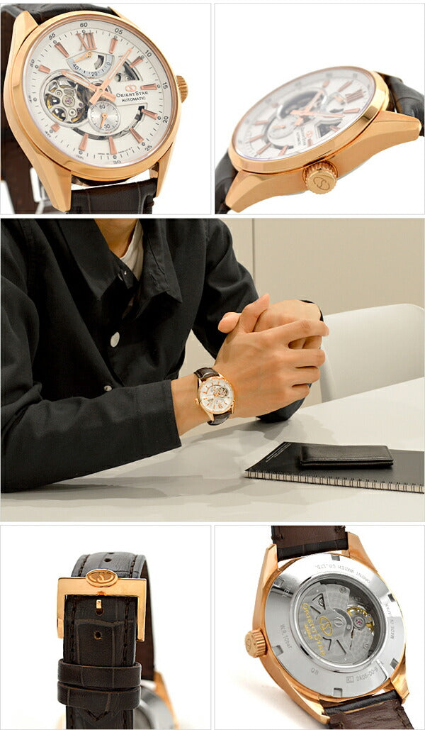 オリエントスター　自動巻き　腕時計　WZ0211DK オリエントスター ORIENT オリエントスター モダンスケルトン 機械式