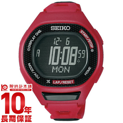 セイコー プロスペックス PROSPEX 100m防水 SBEG003 メンズ 腕時計 時計