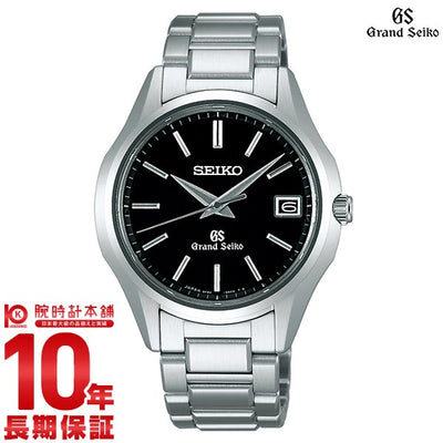 【レンタル】セイコー グランドセイコー GRANDSEIKO ９Ｆクオーツ 10気圧防水 SBGV015 メンズ 腕時計 時計