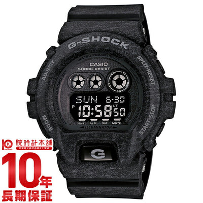 カシオ Ｇショック G-SHOCK ヘザードカラー GD-X6900HT-1JF メンズ 腕時計 時計