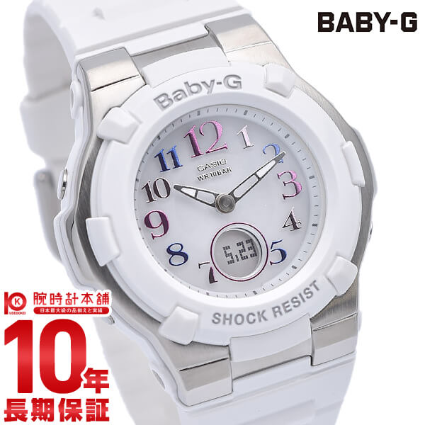 カシオ ベビーＧ BABY-G トリッパー 電波ソーラー BGA-1100GR-7BJF レディース