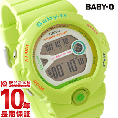 カシオ ベビーＧ BABY-G フォーランニング BG-6903-3JF レディース 腕時計 時計