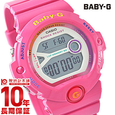 カシオ ベビーＧ BABY-G フォーランニング BG-6903-4BJF レディース 腕時計 時計