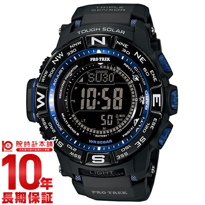 カシオ プロトレック PROTRECK マルチフィールドライン ソーラー電波 PRW-3500Y-1JF メンズ＆レディース 腕時計 時計