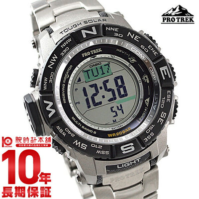 カシオ プロトレック PROTRECK マルチフィールドライン ソーラー電波 PRW-3500T-7JF メンズ＆レディース 腕時計 時計