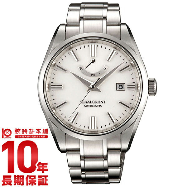 オリエント ORIENT ロイヤルオリエント WE0041EK メンズ