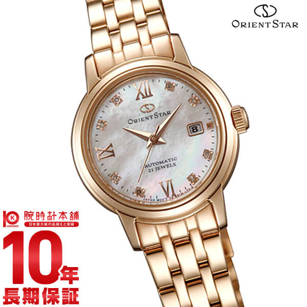 オリエントスター ORIENT ORIENT STAR オリエントスター 白蝶貝(ホワイト)  WZ0451NR レディース
