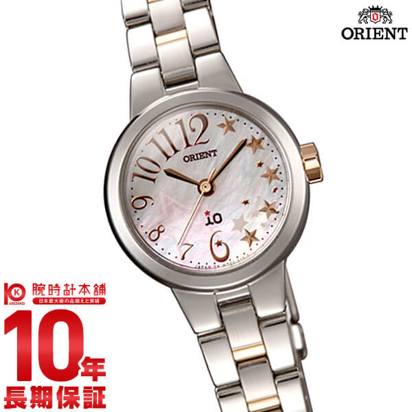 オリエント ORIENT イオ シューティングスター ソーラー WI0271WD レディース