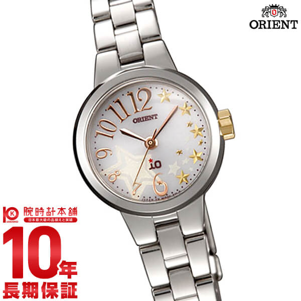 オリエント ORIENT イオ シューティングスター ソーラー WI0281WD レディース