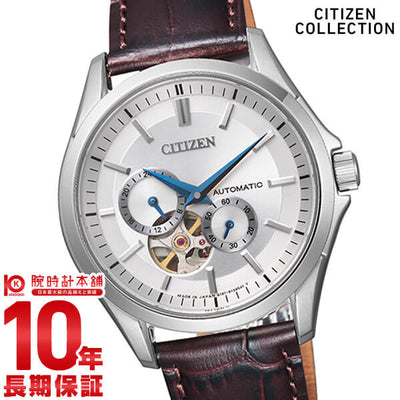 シチズンコレクション CITIZENCOLLECTION  NP1010-01A メンズ 腕時計 時計