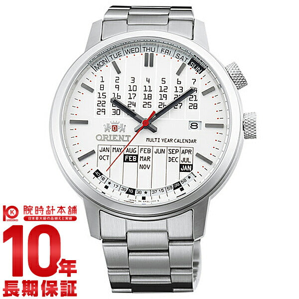 オリエント ORIENT スタイリッシュ&スマート スタイリッシュマルチイヤーカレンダー WV0891ER メンズ