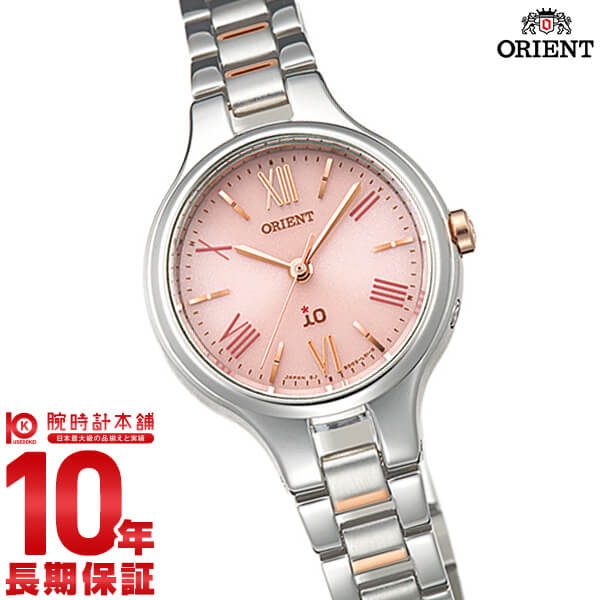 オリエント ORIENT イオ ナチュラル＆プレーン ソーラー電波　ピンク WI0121SD レディース