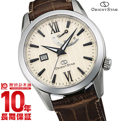 オリエントスター ORIENT ORIENTSTAR オリエントスター スタンダードパワーリザーブ　機械式 自動巻き (手巻き付き)  アイボリー WZ0361EL メンズ 腕時計 時計
