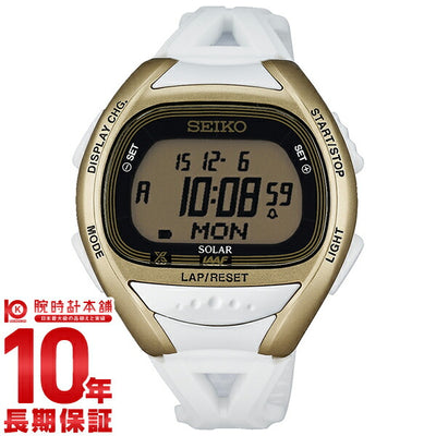 セイコー プロスペックス PROSPEX 国内限定1000本 限定BOX ソーラー 100m防水 SBEF033 メンズ 腕時計 時計