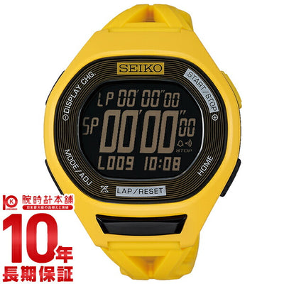 セイコー プロスペックス PROSPEX スーパーランナーズ ランニング 世界限定1600本 国内限定1000本 限定BOX SBEG015 メンズ 腕時計 時計