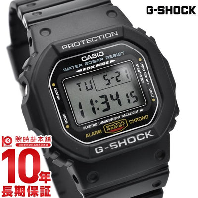 カシオ Ｇショック G-SHOCK スピードモデル DW-5600E-1 メンズ