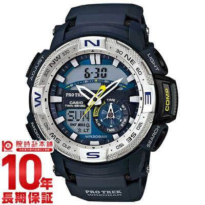カシオ プロトレック PROTRECK  PRG-280-2JF メンズ＆レディース 腕時計 時計