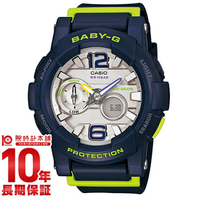 カシオ ベビーＧ BABY-G Gライド BGA-180-2BJF レディース 腕時計 時計