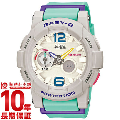カシオ ベビーＧ BABY-G Gライド BGA-180-3BJF レディース 腕時計 時計
