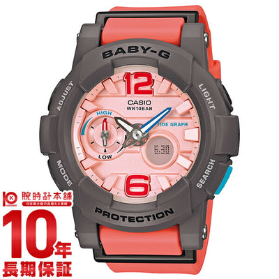 カシオ ベビーＧ BABY-G Gライド BGA-180-4B2JF レディース 腕時計 時計
