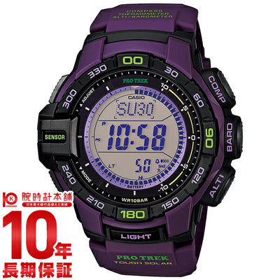カシオ プロトレック PROTRECK トリプルセンサー タフソーラー PRG-270-6AJF メンズ＆レディース 腕時計 時計