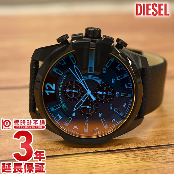 DIESEL デニム　青色 大きな文字盤 時計 Yahoo!オークション -「ブルー文字盤腕時計」(男性用