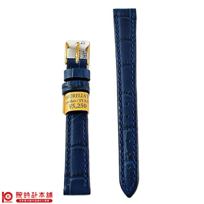 替えベルト  モレラート ボーレ 12mm X2269480 061 12mm ユニセックス