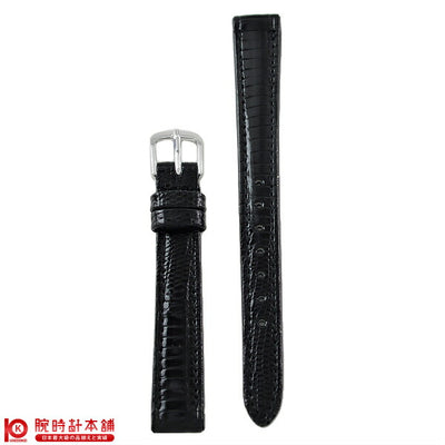 替えベルト  バンビ グレーシャス 12mm BA202A-I ユニセックス