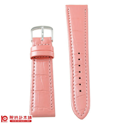 替えベルト  バンビ ベーシックレザー 20mm BK105P0-S ユニセックス