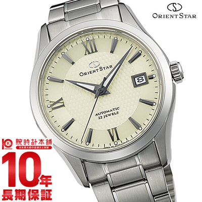 オリエントスター ORIENT ORIENTSTAR  オリエントスター スタンダード　機械式 自動巻き (手巻き付き)  アイボリー WZ0041AC メンズ 腕時計 時計