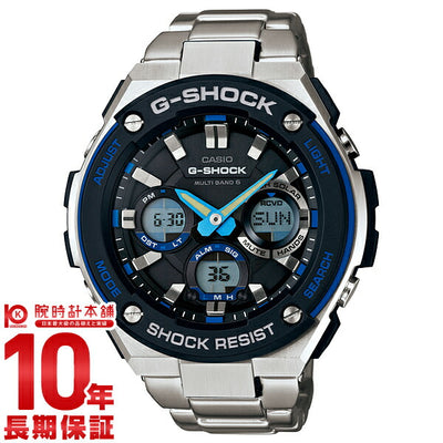 カシオ Ｇショック G-SHOCK Gスチール ソーラー電波 GST-W100D-1A2JF メンズ 腕時計 時計
